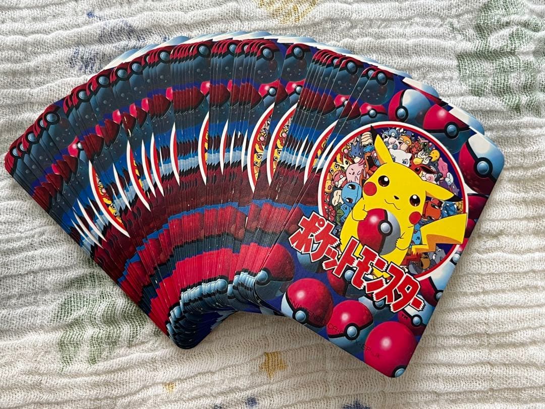 てれびくん2月号ふろく　ポケットモンスター　151ぴき大集合トランプ　任天堂