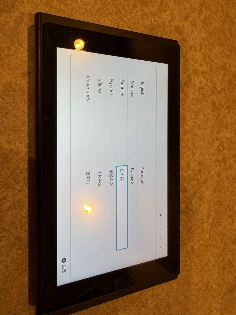 Nintendo Switch ニンテンドースイッチ本体　ネオンレッドブルー