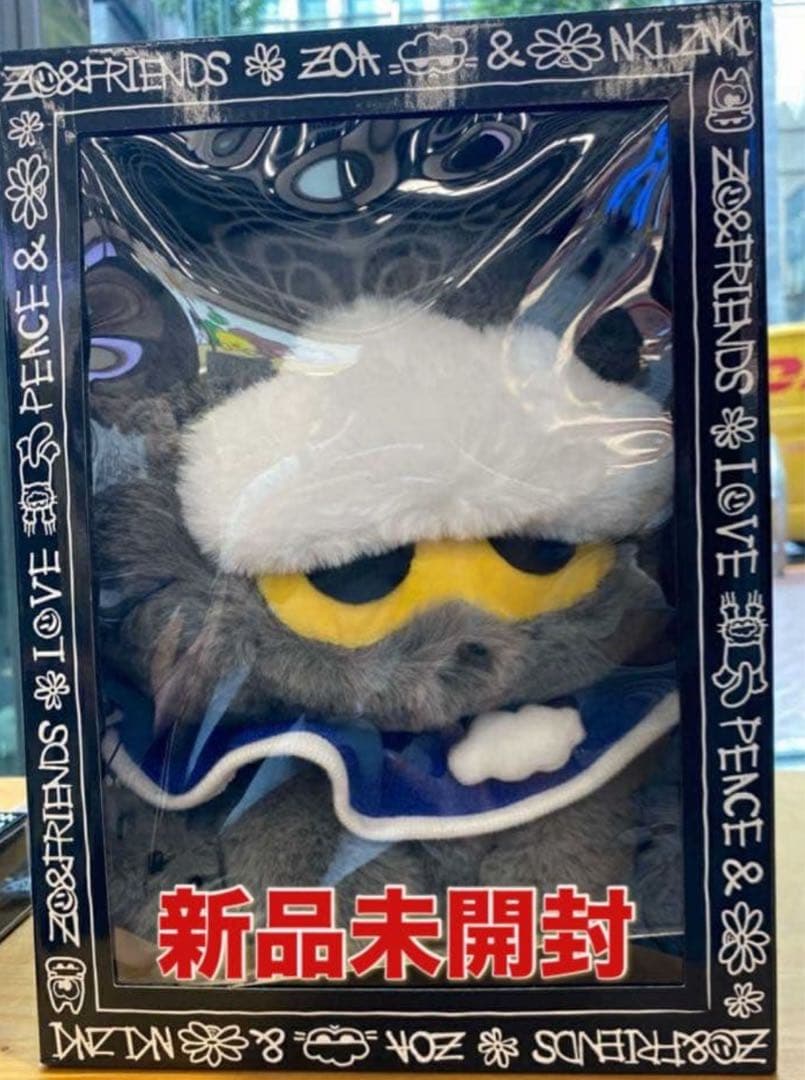 ZO&FRIENDS ミディアムぬいぐるみ ジヨン ZOA G-DRAGON