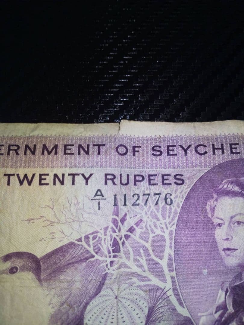 セーシェル共和国　1968年20ルピー　外国紙幣　インド　古紙幣