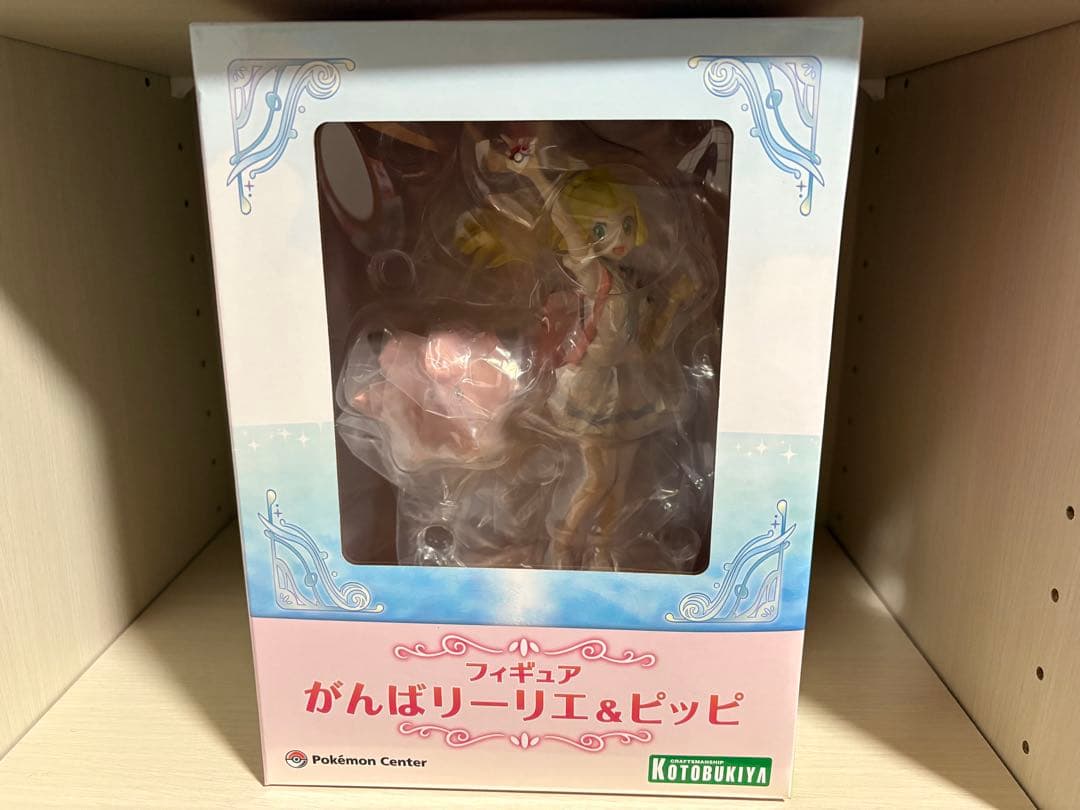 リーリエ ポケモン フィギュア