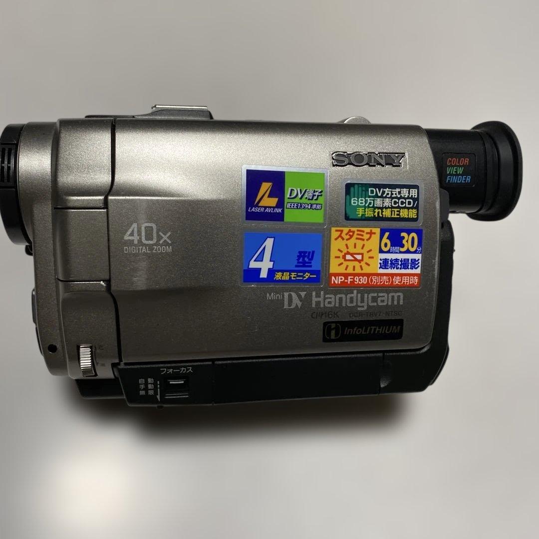 SONY miniDV HANDYCAM DCR-TRV7 ⑤