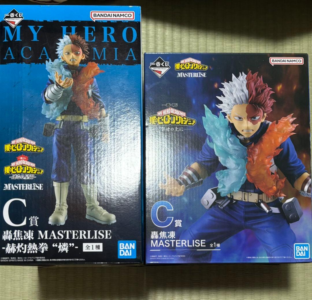 轟焦凍　C賞　幸せの上に　連なる星霜　一番くじ