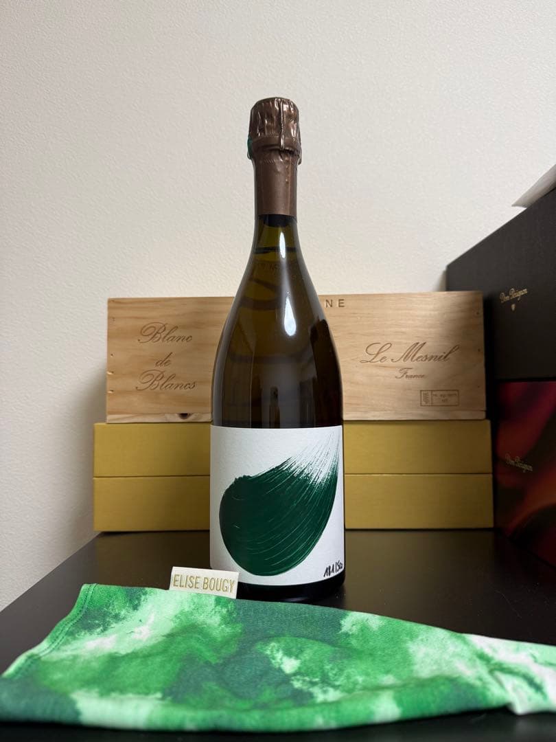 Elise Bougy Vibration ML18シャンパーニュ