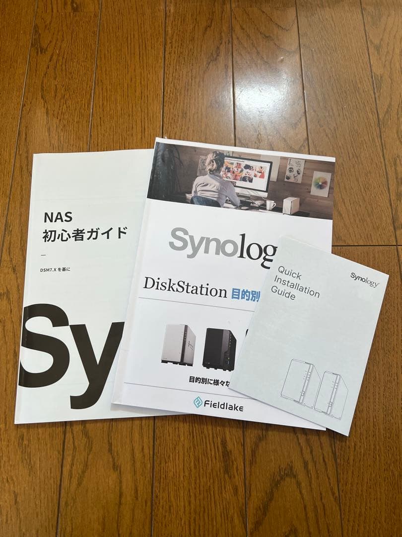 Synology DS220j HDD4TB搭載済