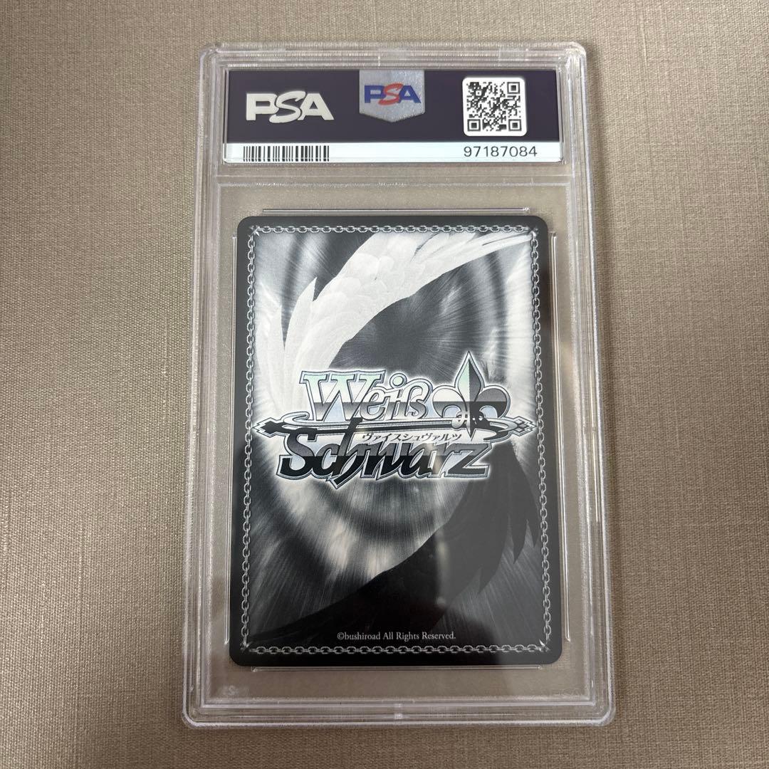 溶けてなくなる前に　IRyS プロモ　ヴァイスシュバルツ　PSA10