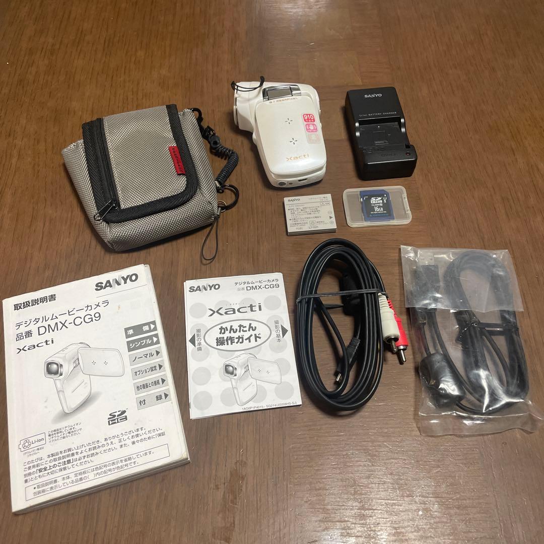 SANYO DMX-CG9 デジタルムービーカメラ 本体