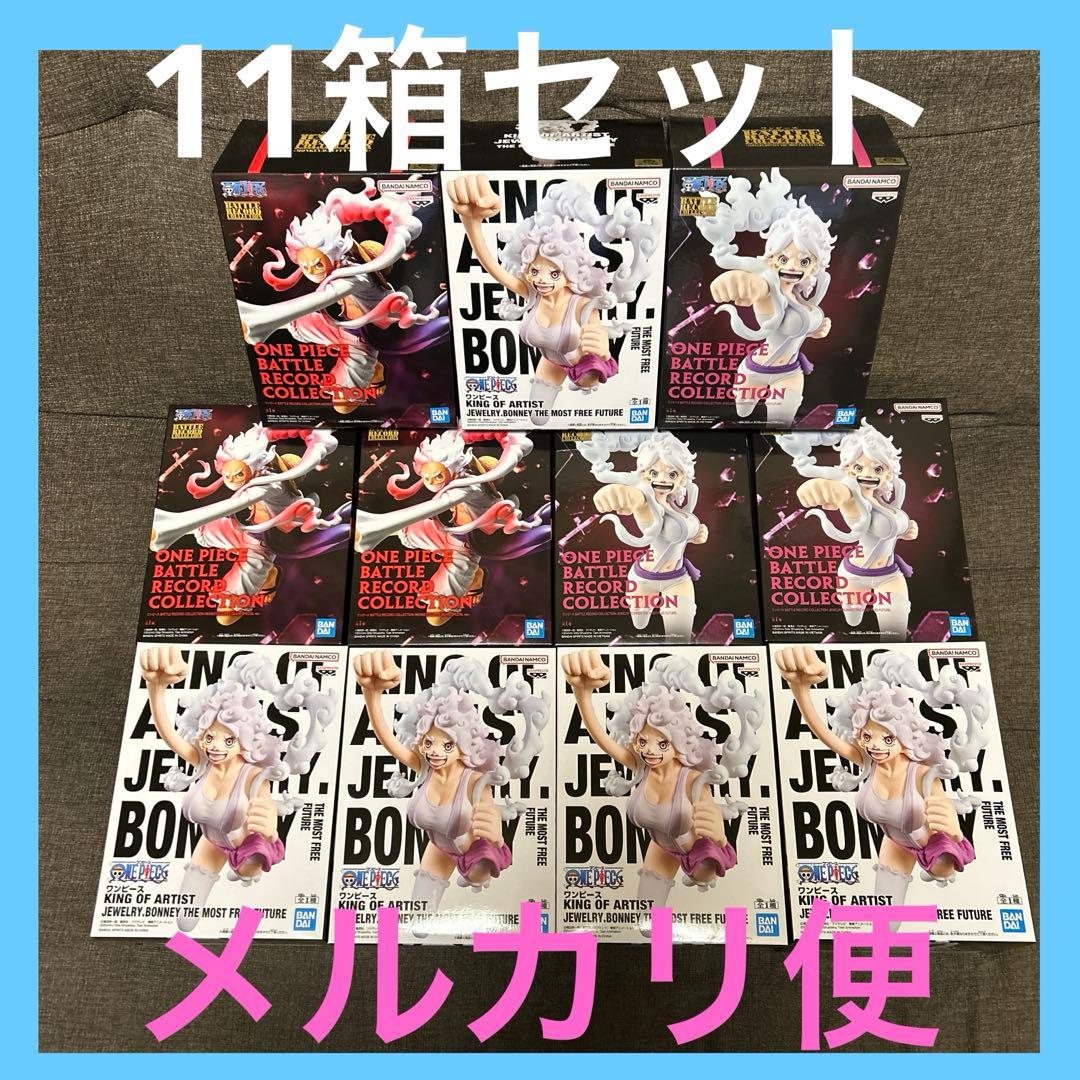 BATTLE RECORD COLLECTION ルフィ ボニー KOA ボニー