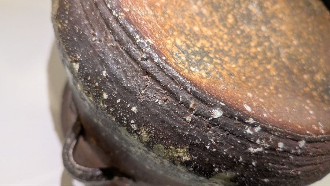 『丸田宗彦』耳付　朝鮮唐津水指　内田皿屋窯　茶道具　共箱共布栞略歴冊子