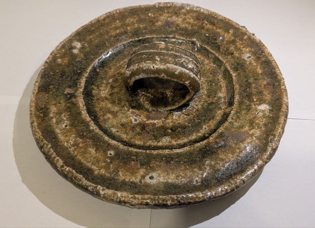 『丸田宗彦』耳付　朝鮮唐津水指　内田皿屋窯　茶道具　共箱共布栞略歴冊子