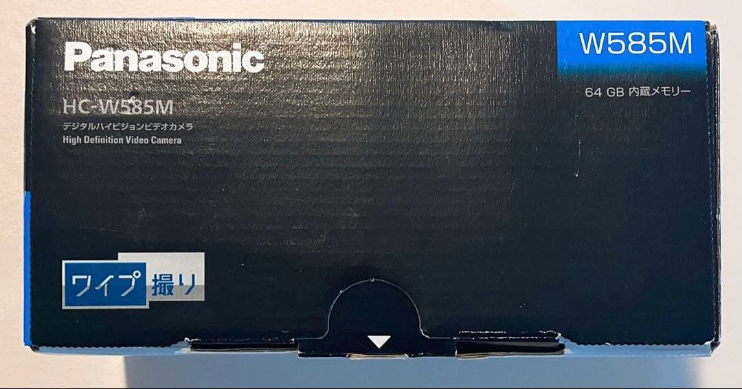 ⭐️甘党さま専用⭐️パナソニック ビデオカメラ HC-W585M 64GB