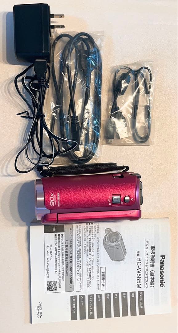 ⭐️甘党さま専用⭐️パナソニック ビデオカメラ HC-W585M 64GB