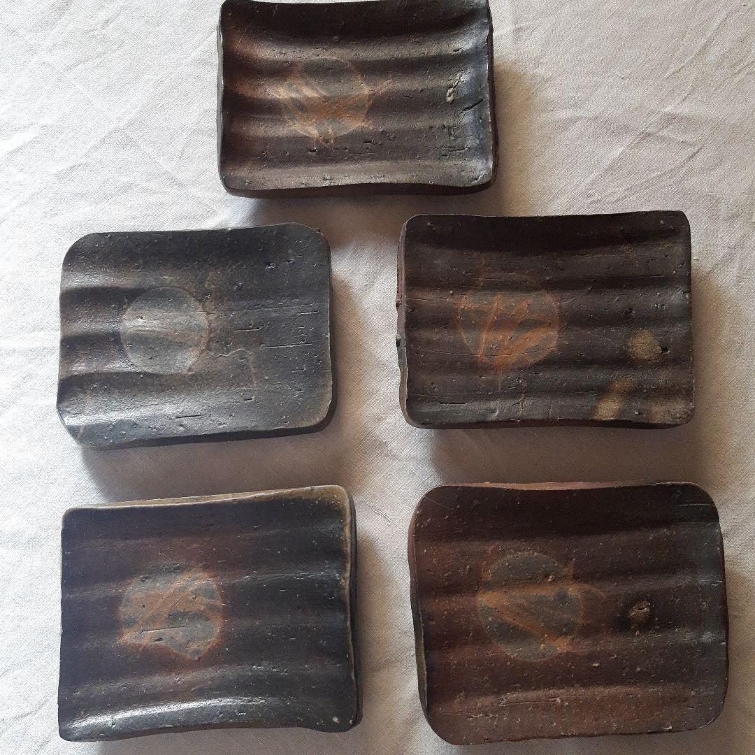 備前焼　角皿　5セット
