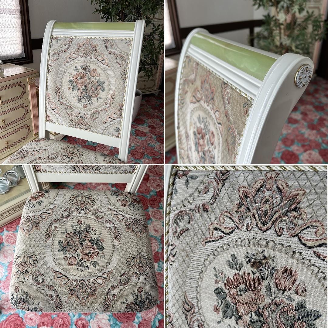 k531r122 グリーンの天然石が埋め込まれたエレガントなダイニングセット