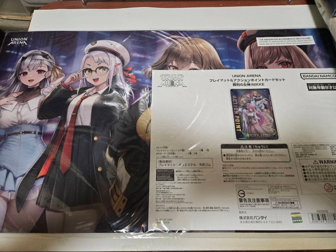 プレイマット&アクションポイントカードセット NIKKE