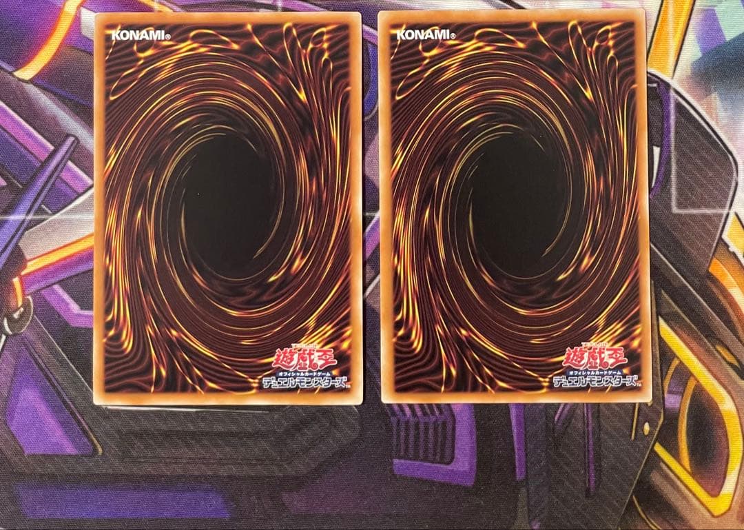 遊戯王　閃刀起動ーエンゲージ　イラスト違い　25th 2枚セット