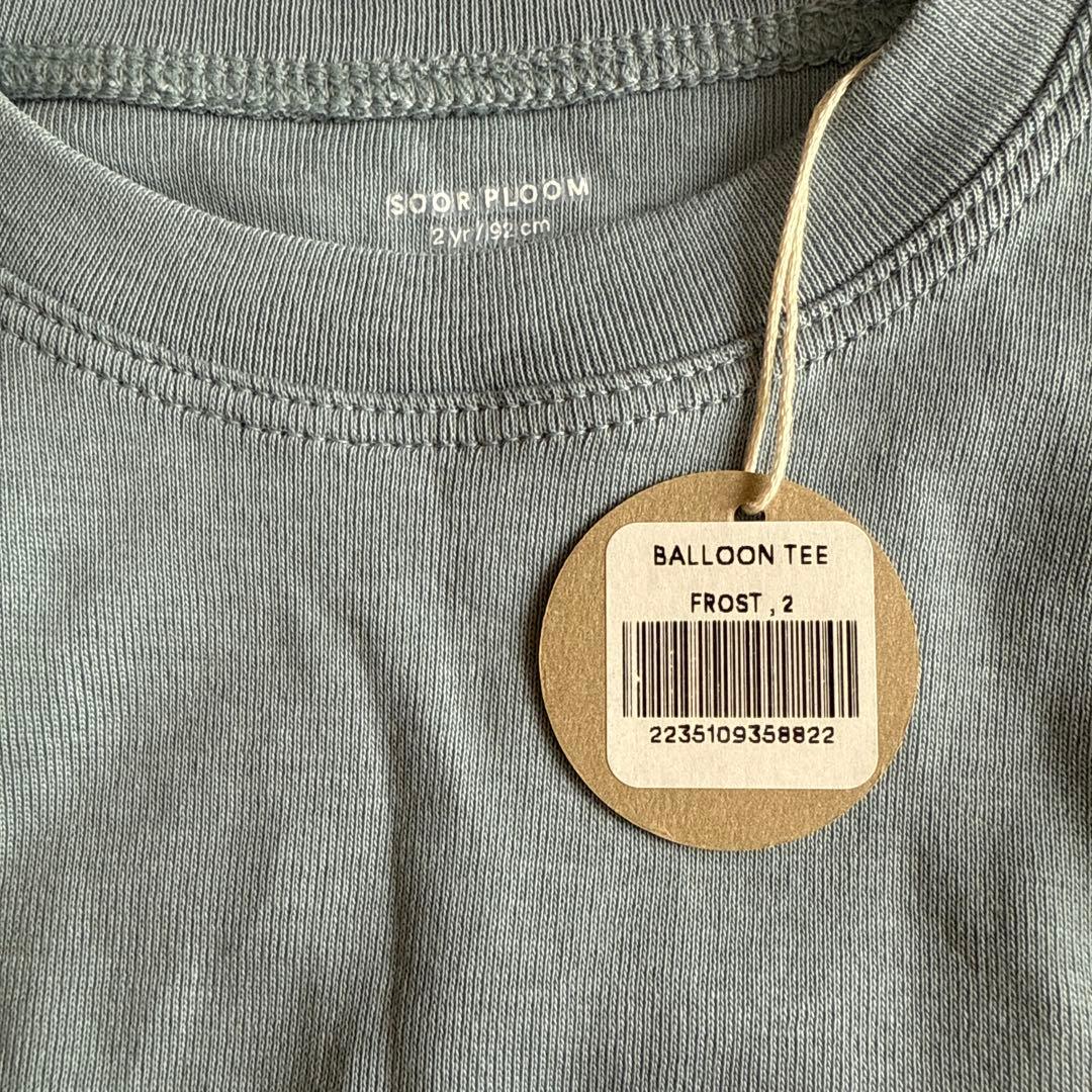 新品 SOOR PLOOM essential Long Balloon 2y