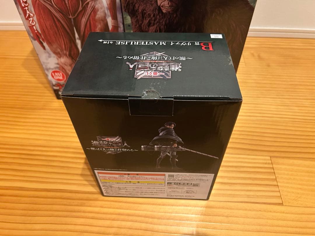 一番くじ 進撃の巨人 ～獣の巨人は俺が仕留める～A賞、B賞、ラストワン賞　38点