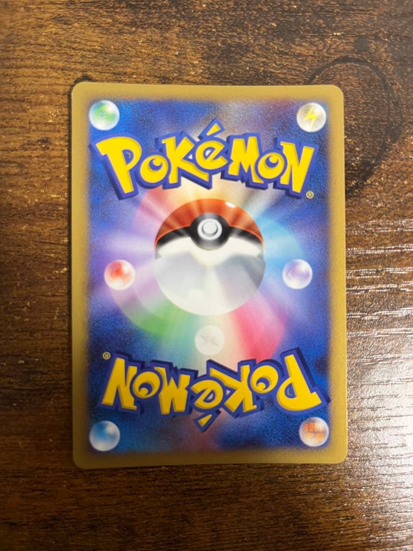 ポケモンカード Lv.X まとめ売り　引退品