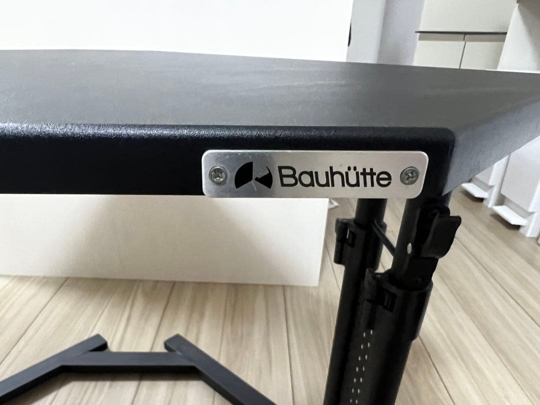 Bauhutte(バウヒュッテ) カドデスク 昇降式 BHD-700K-BK