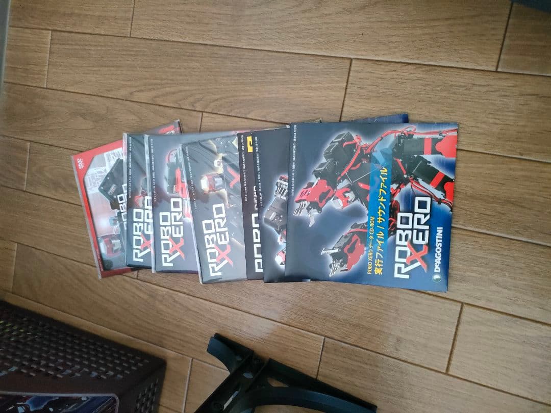 プログラミングロボット　ディアゴスティーニ