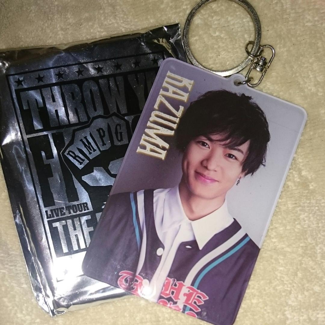 川村壱馬 フォトキーホルダー