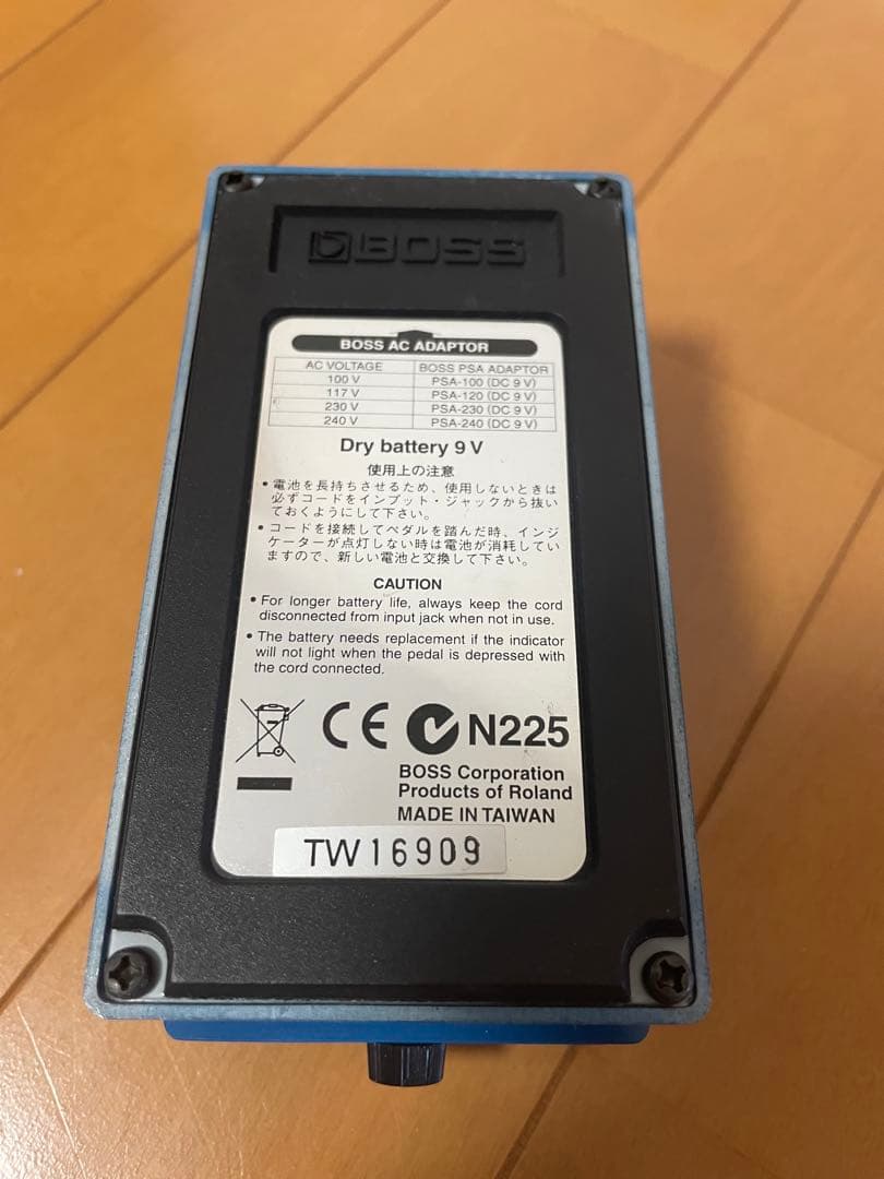 BOSS BD-2 Blues D ブルースドライバー