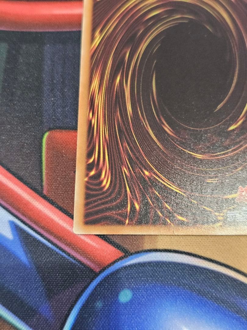 遊戯王　ドラグーンオブレッドアイズ　20th