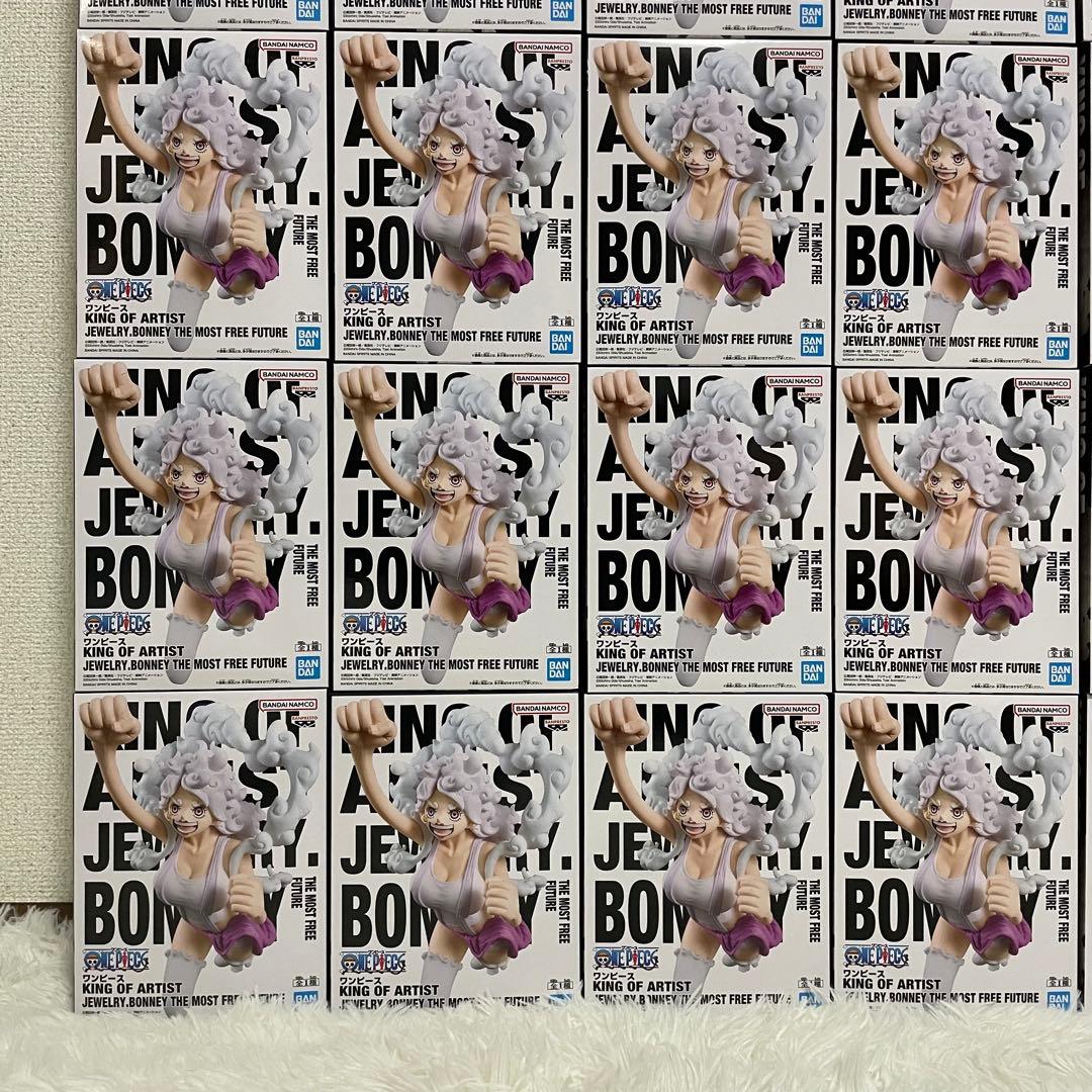未開封　ワンピース　KING OF ARTIST ジュエリー・ボニー　フィギュア