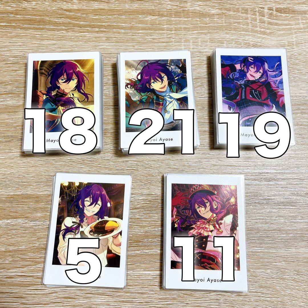 礼瀬マヨイ ぱしゃっつ 全100枚以上 セット