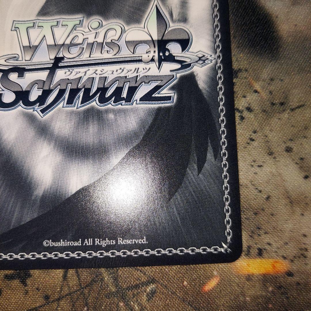 ヴァイスシュバルツ　自分で決めた道　梓川花楓 ABR サイン　sp