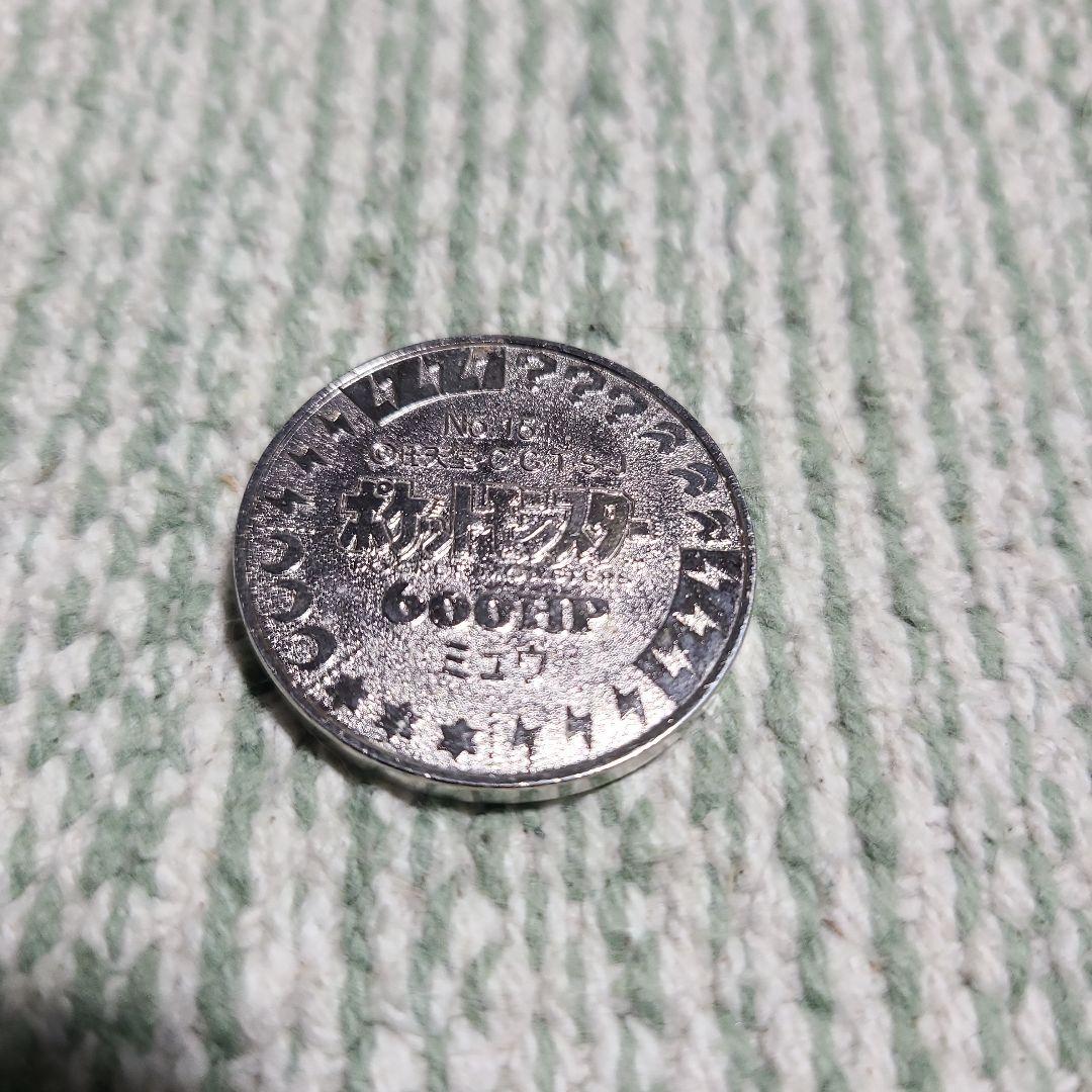 ポケットモンスター メダル 