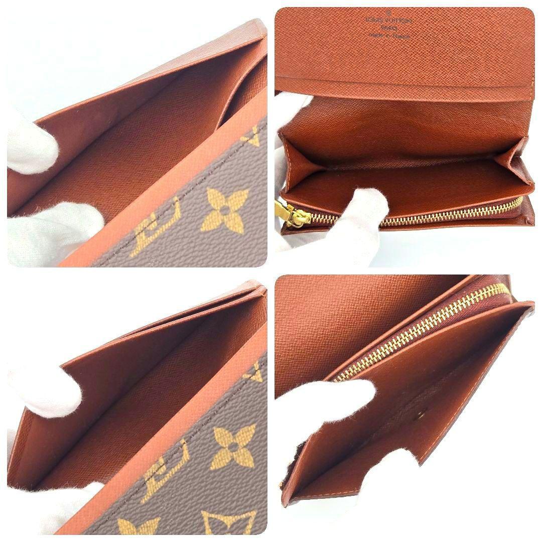 ルイヴィトン ポルトモネビエ トレゾール 二つ折り財布 モノグラム M61730