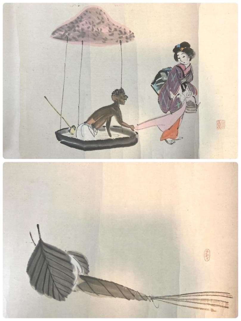 「春画」◆全１０画◆ 枕絵 巻物 紙本：浮世絵