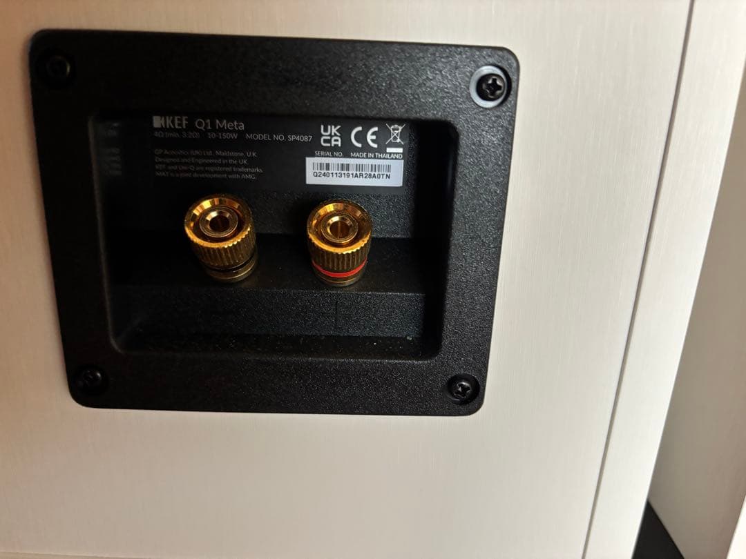 KEF Q1 （サテンホワイト）