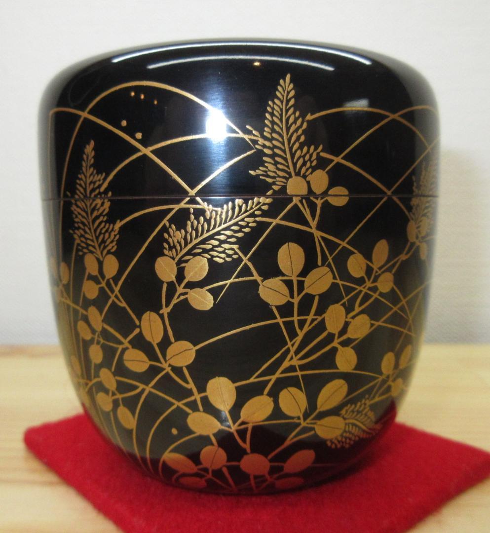 送料込【逢絢亭】茶道具 大棗 京塗 秋野蒔絵 真塗 木製 塗師 川端近左 共箱