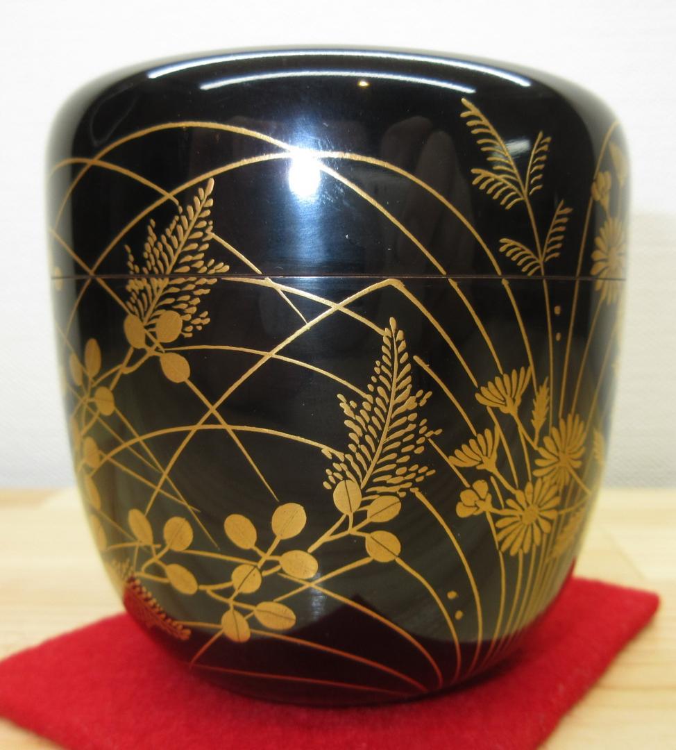 送料込【逢絢亭】茶道具 大棗 京塗 秋野蒔絵 真塗 木製 塗師 川端近左 共箱