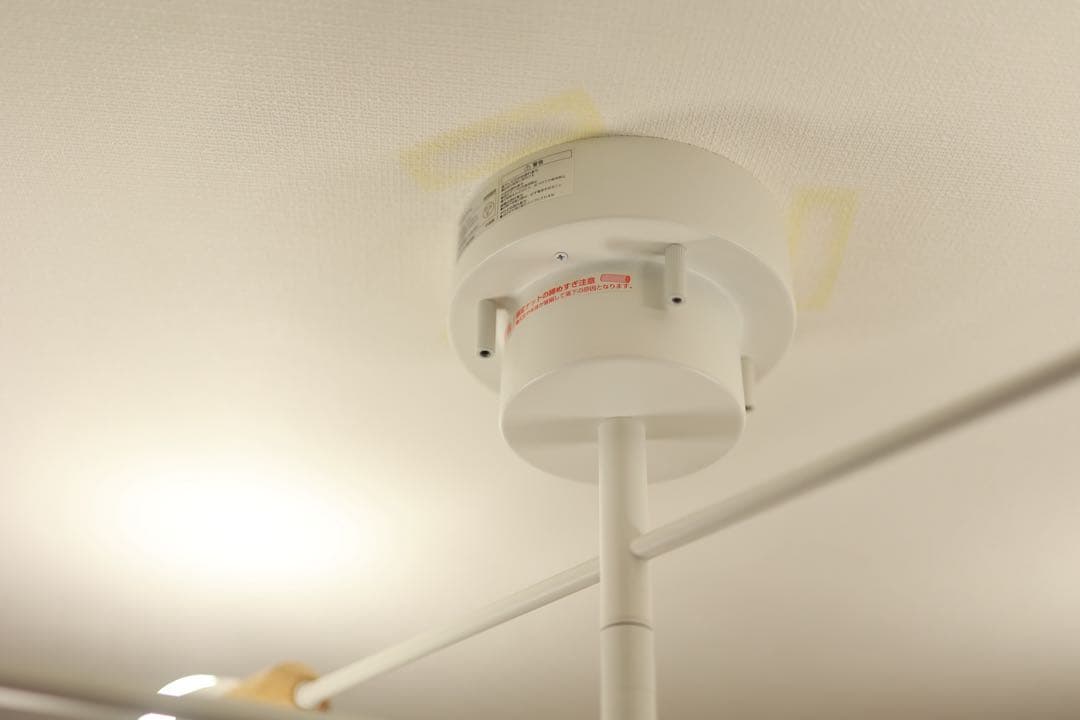 【ほぼ未使用】【今だけ割引】LED調光シーリングライト　即使用可　おしゃれ照明