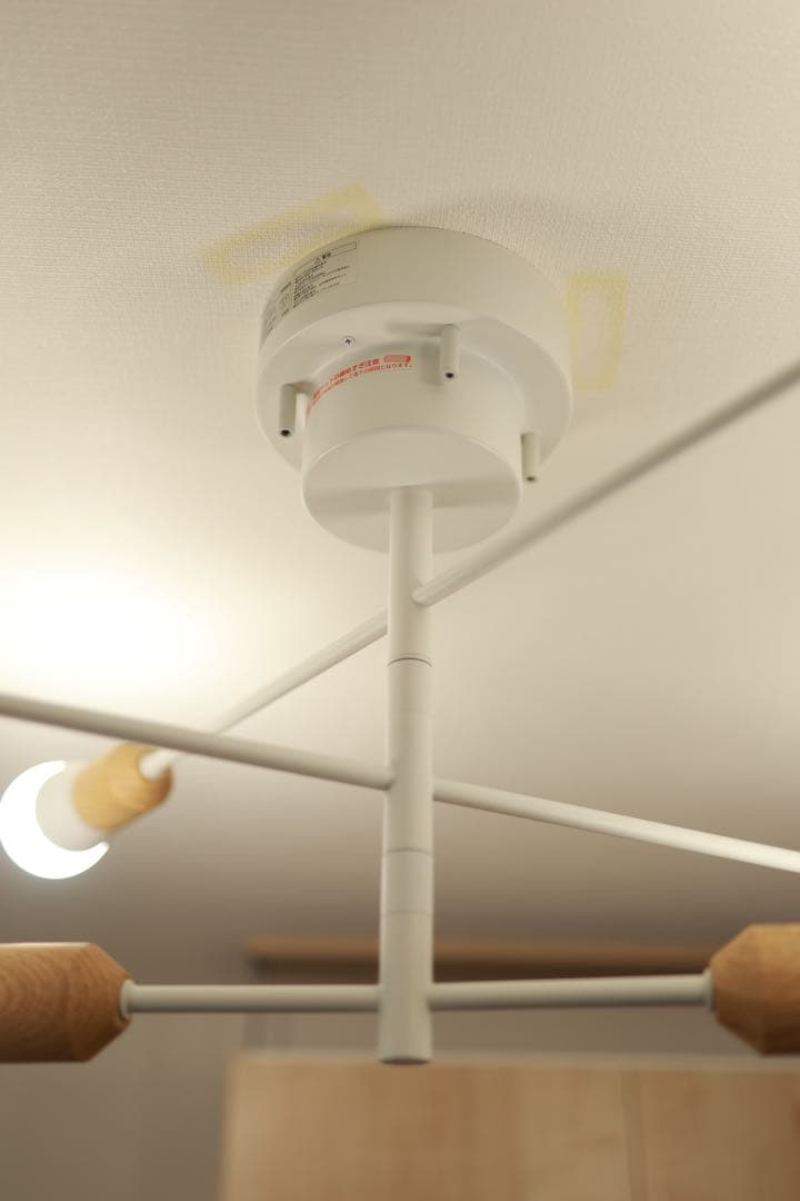 【ほぼ未使用】【今だけ割引】LED調光シーリングライト　即使用可　おしゃれ照明