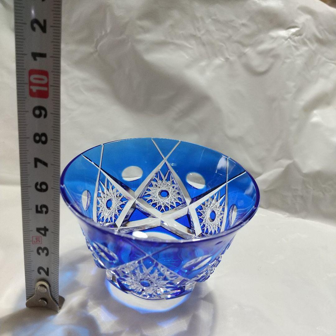 伝統工芸士 黒川昭男 青被せ切子冷茶碗