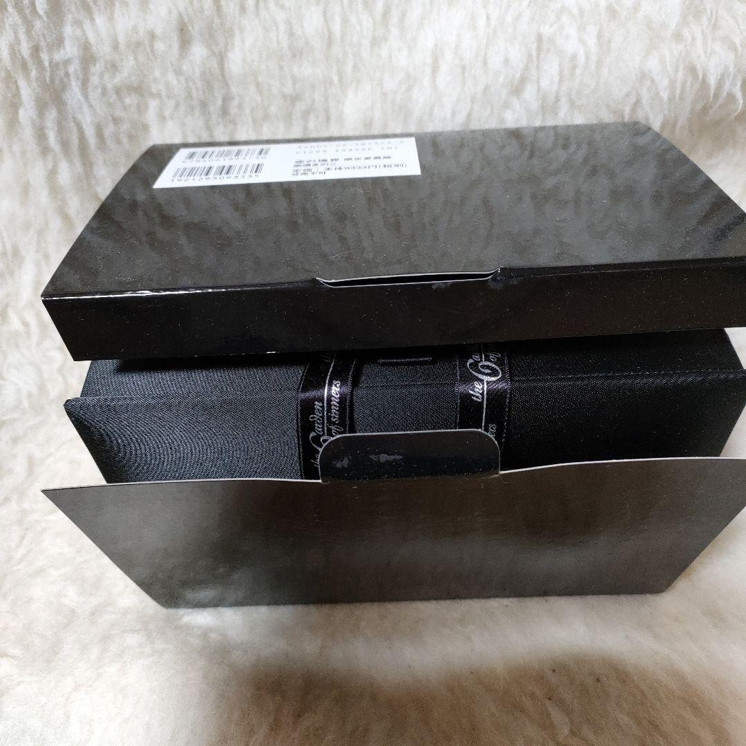 空(から)の境界　愛蔵版