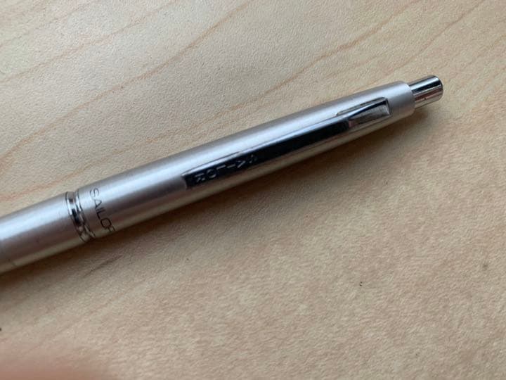 SAILOR セーラー　シャーペン