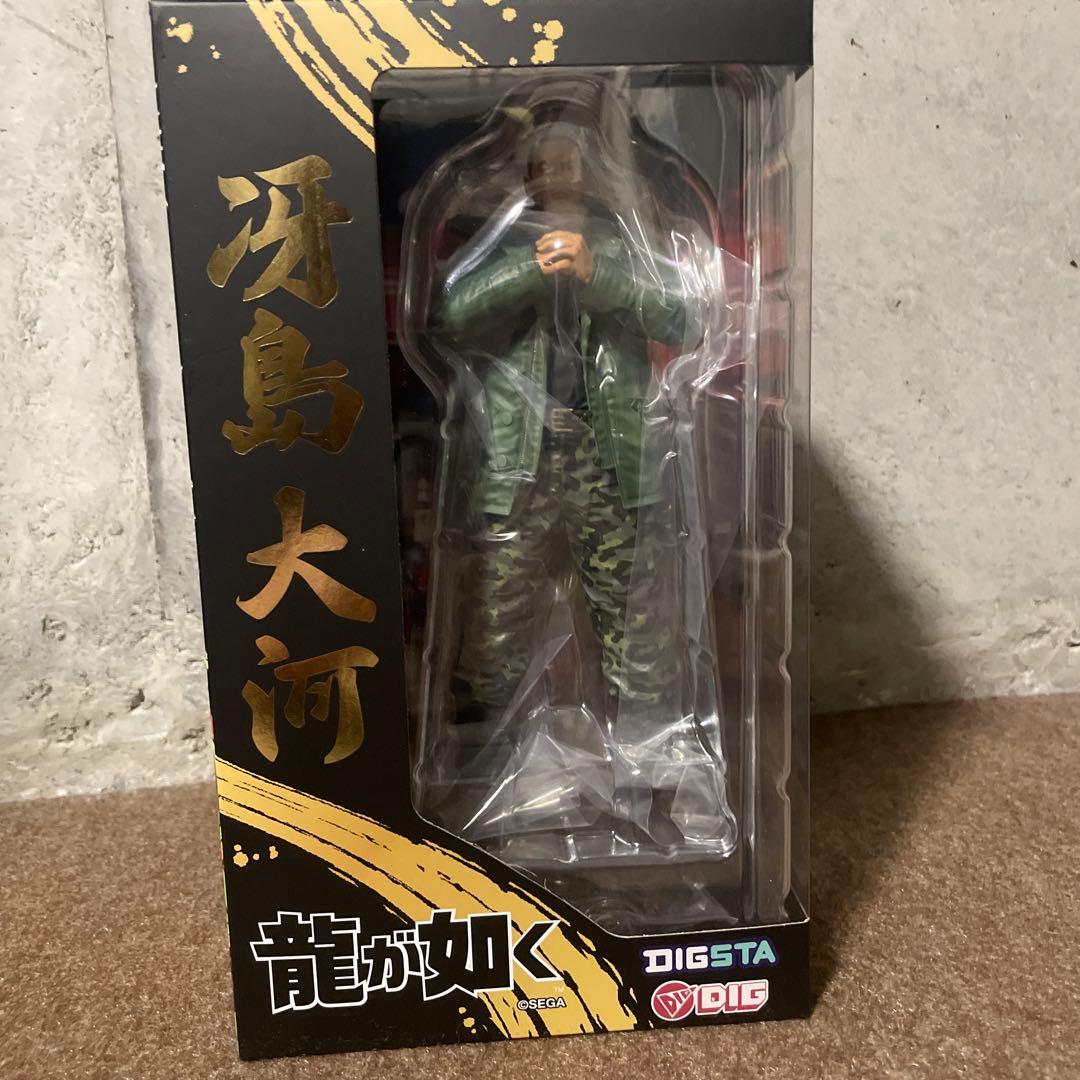 DIGSTA 龍が如く 冴島大河 フィギュア