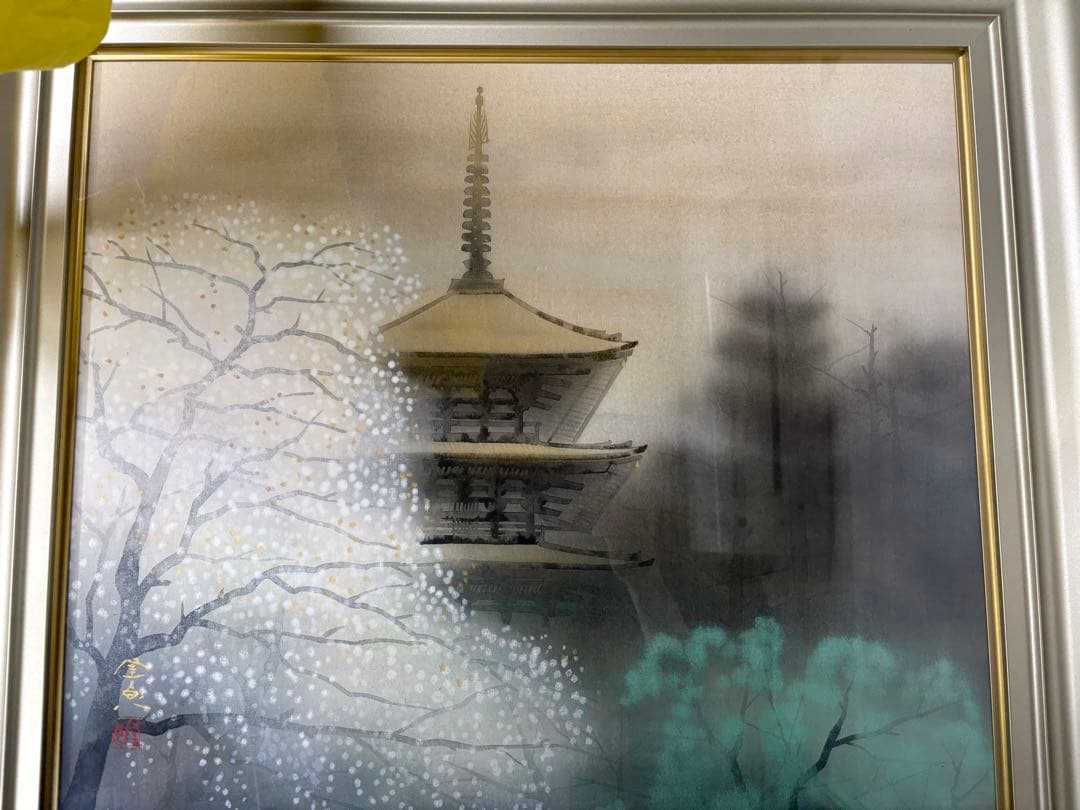 「醍醐の桜」　佐藤隆良　絵画　日本画　風景画　額装　共シール　箱袋有り