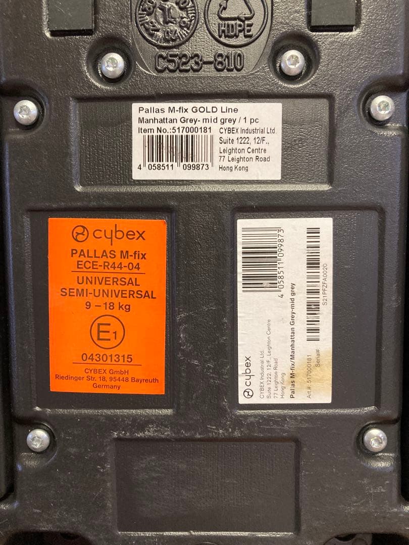 Cybex チャイルドシート グレー isofix