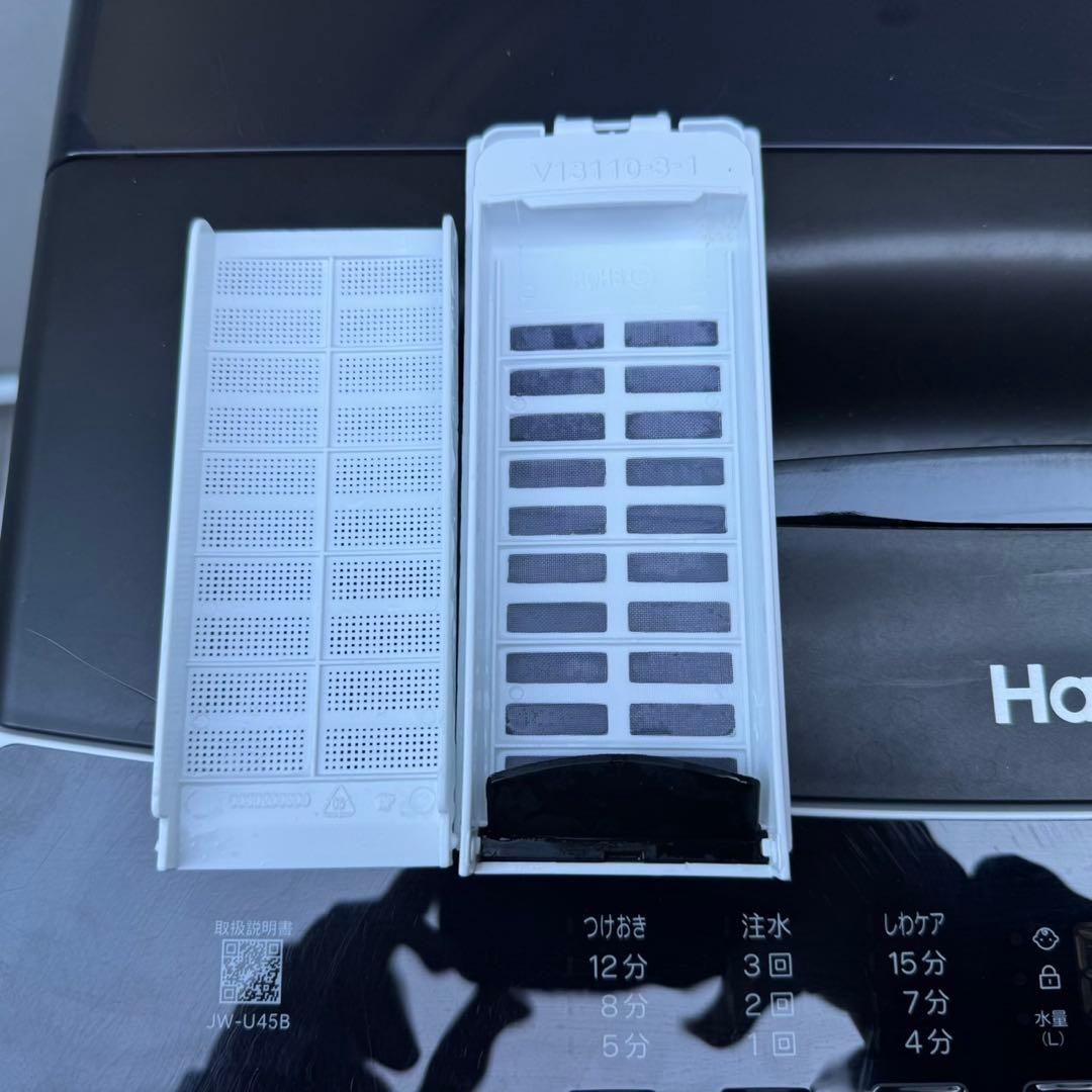 125⭐️2025.24年製セット★ハイセンス冷蔵庫　ハイアール洗濯機　一人暮らし