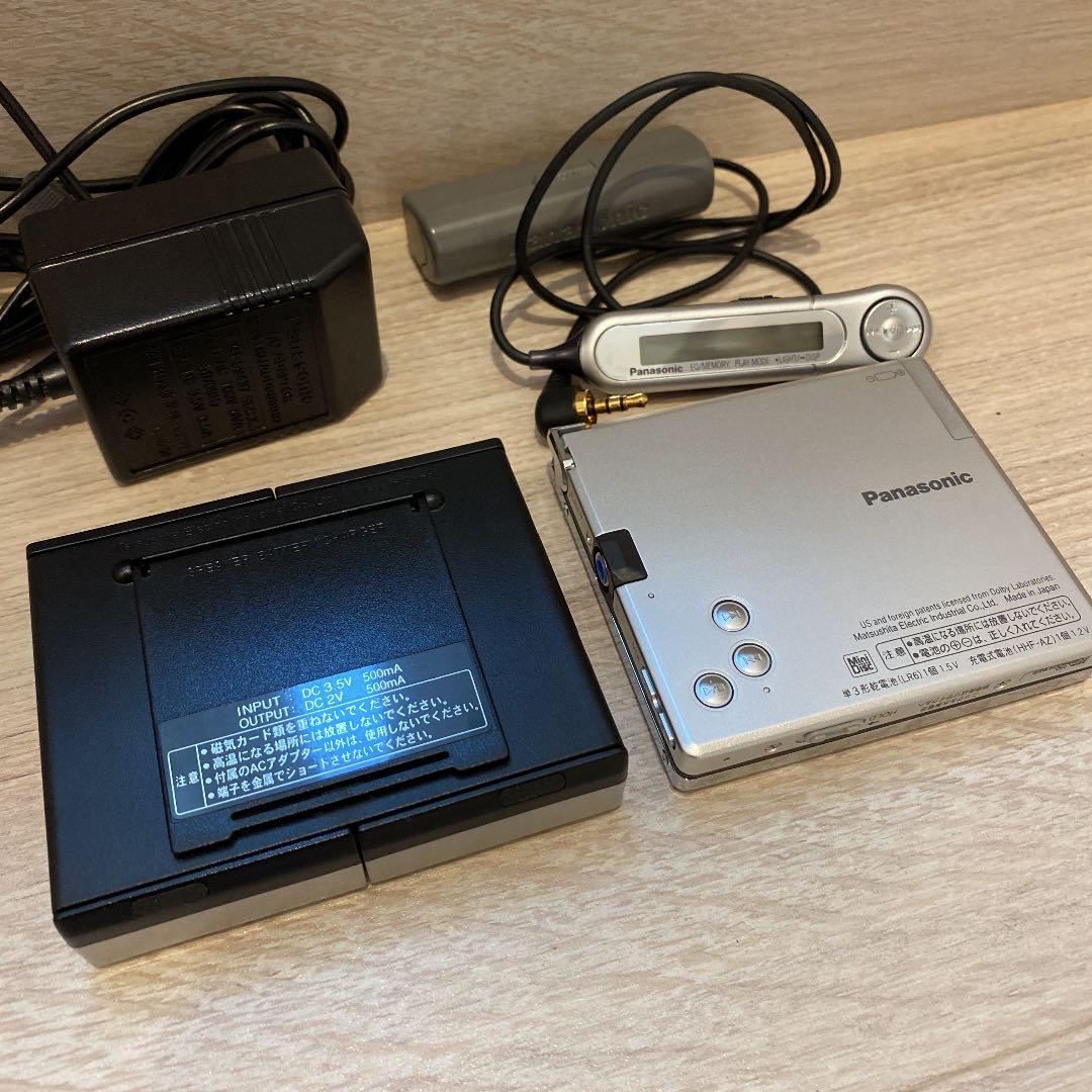 Panasonic MD ウォークマン