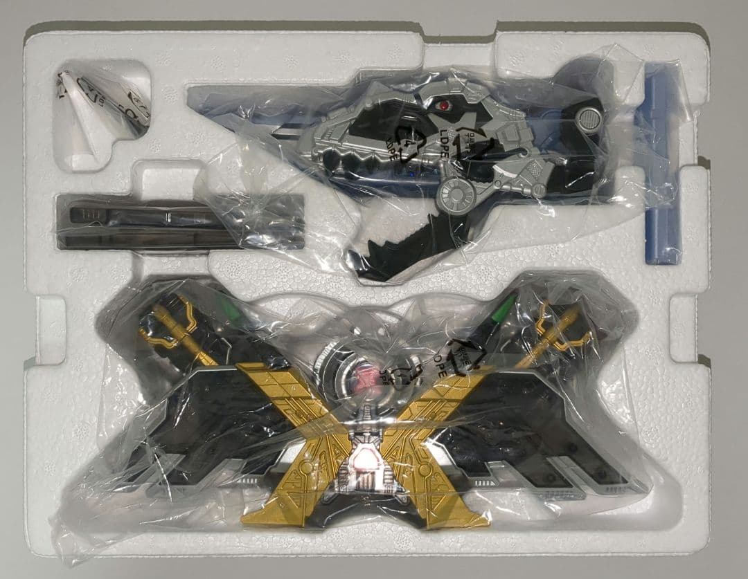 CSM ファングメモリ&エクストリームメモリver.2