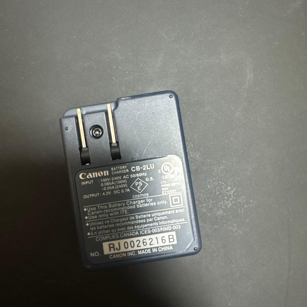 Cânon Ixy digital 700