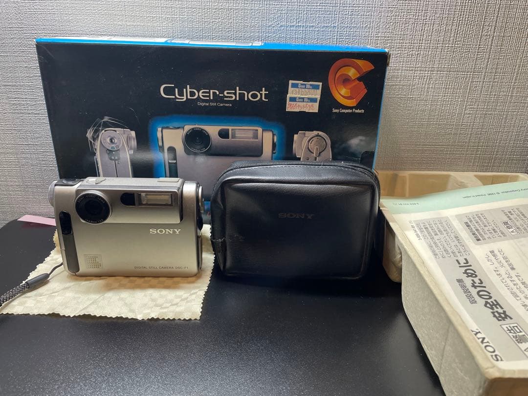 SONY Cyber-shot DSC-F1 美品 箱取説付 動作未確認